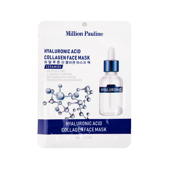 Mascarilla Surtida de Acido Hialuronico ABM26-019